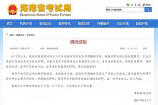 文班：我们很有潜力 必须要聪明地打好48分钟比赛